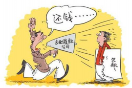 /img/943.png/img/943.png真多银暴力催收：揭示背后的真相与应对之策/img/943.png/img/943.png